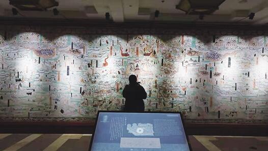 00301255187_fb9da592