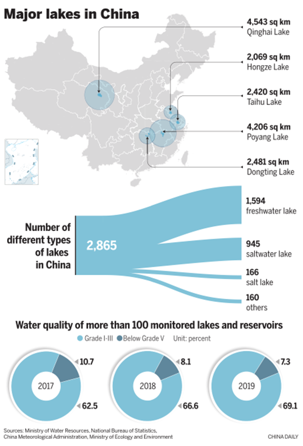 5f5edfaaa310f55b18db533f_副本