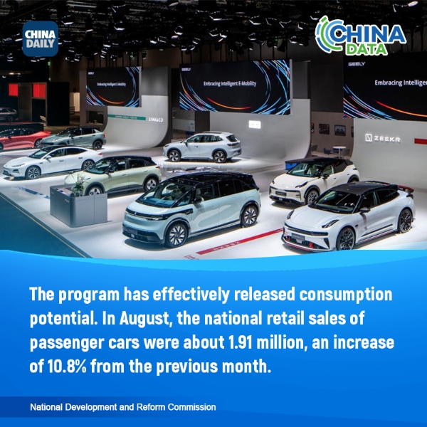 66f3cef2a310f1268d81c5c8 66f3cef2a310f1268d81c5c8