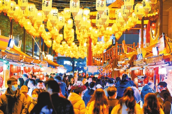 2027212_2048x2048 2027212_2048x2048