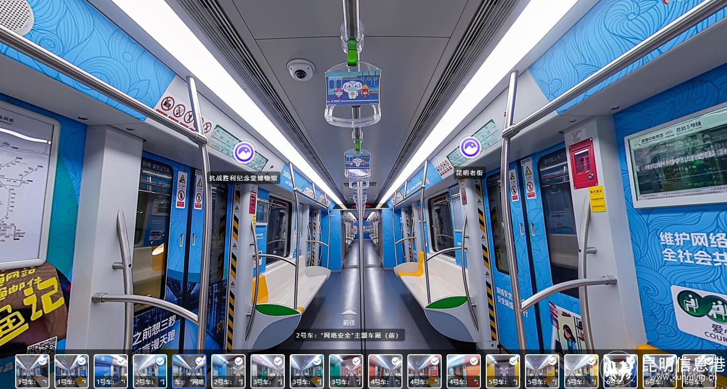 點(diǎn)擊電子線路圖開(kāi)啟漫游