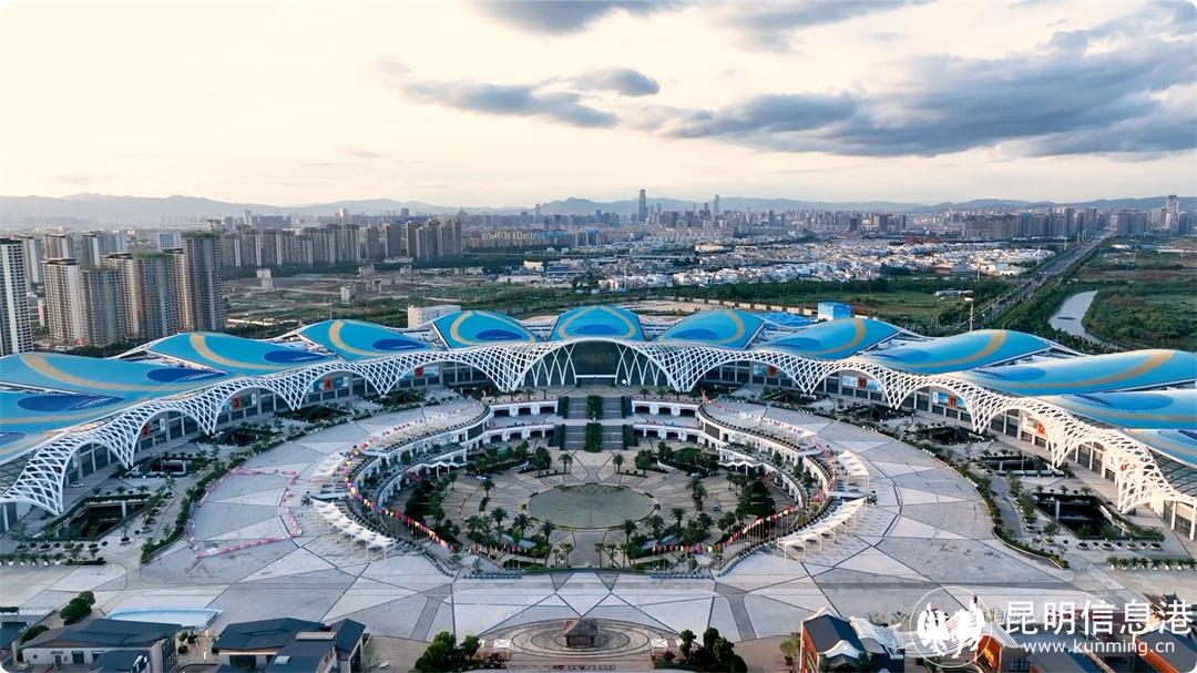 昆明滇池國(guó)際會(huì)展中心