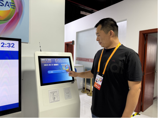 c8bf0d2ef70a874e76b7fc5a04f4c1a0