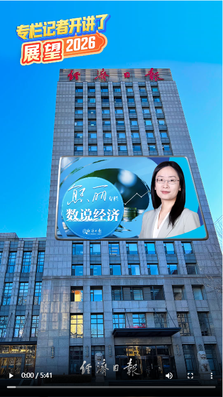 ScreenShot_2026-02-07_195827_415