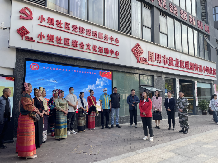 微信圖片_20250711102709 微信圖片_20250711102709